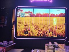 -星聚会KTV X Party(万象城店)