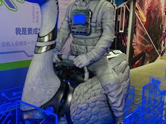 -骑鹅公社(南开大悦城店)
