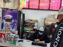 -巧酱府重庆砂锅大全