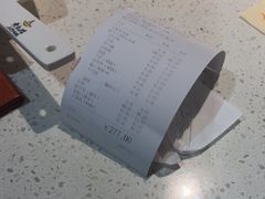 -黄记煌三汁焖锅(顺义华联店)