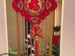 -鼎族怡华·指压·油压·经络(西单昌盛大厦店)