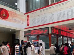 -云南省中医医院(光华院区)