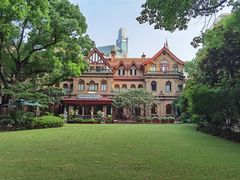 -马勒别墅饭店(静安寺店)