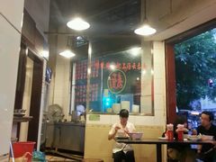 大堂-伍湛记 · 广州老字号(龙津中路店)