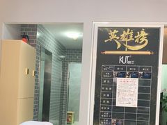 -Ms.Pilates 普拉提技术(尚悦湾陆家嘴店)