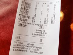 -阿谋美食·广西菜