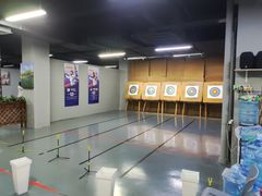 -蓝天射箭馆·专业射箭运动(诚丰广场店)