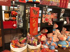 -诚品书店(敦南店)