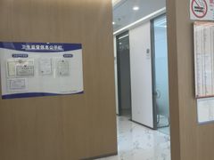 -泰康拜博口腔(松江印象城臻尔店)