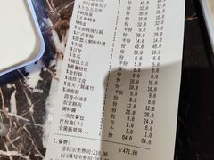 -四川香天下火锅(上海城店)