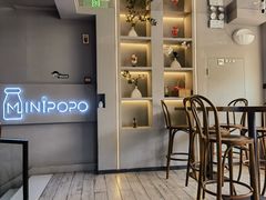 -MINIPOPO鲜奶·甜品(宽厚里店)