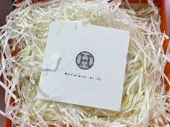 -爱马仕 HERMES(德基广场店)