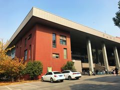 -南京大学-第9食堂