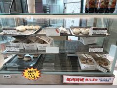 -长发西饼(临顿路店)