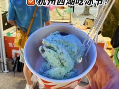 -杭州西湖银泰百货