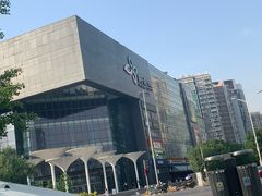 -新荟城(望京店)