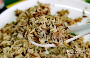 Eel Worm Fried Rice