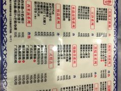 -曾氏姜撞奶甜品专家(岳阳店)