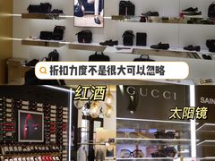 -国药中服免税(北京坊店)