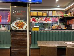 -华辉快餐店(江南西总店)