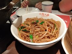 -小隐人家(乐松店)