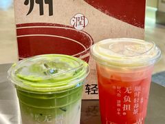 -炖物24章·顺时轻养茶(黄龙店)