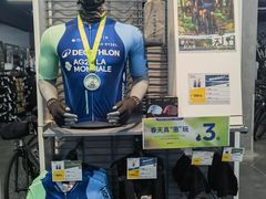 -迪卡侬(越秀公园店)