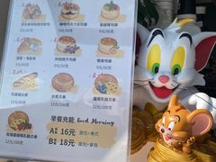 -CONTENT U COFFEE(中山公园店)