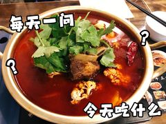 -伊兰麒兰馨园·川菜·清真馆(339电视塔店)