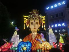 -特克斯八卦城