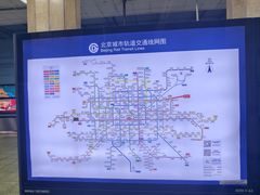 -安定门(地铁站)