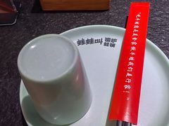 -蛙蛙叫·牛蛙烤鱼(北京总店)