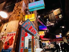 -长沙文和友(海信广场店)