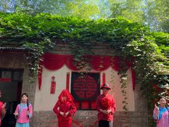 -竹泉村旅游度假区