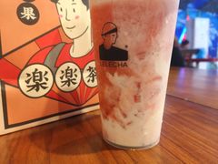 冰淇淋草莓茶-LELECHA乐乐茶(上海五角场万达广场店)