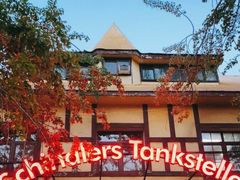 -申德勒加油站餐厅(三里屯北小街店)