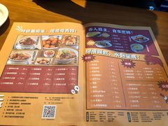 -炉小二铜锅牛蛙•川湘菜(三里屯店)