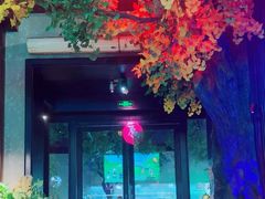 -幸福里时光餐吧