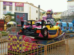 -优托邦(长兴路店)