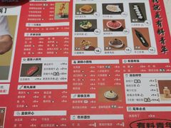 -汤岛涮小火锅(宁波大学店)