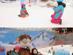 -长沙湘江冰雪世界