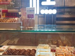 -陕拾叁-西安糕点(大雁塔店)