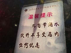 -味舵主不改良老火锅(杨舍老街店)