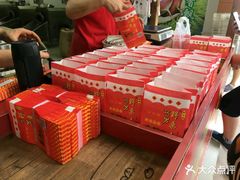 -阿男野栗王(金门路店)