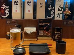 -山葵家居酒屋(天目里店)