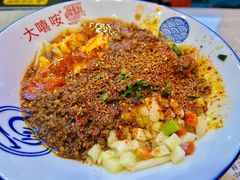 -大嘻咹biangbiang面(历史博物馆店)