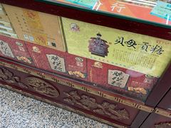 -采芝斋评弹茶馆(观前街店)