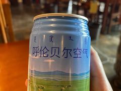-宝泉铜锅·涮羊肉(解放东路店)