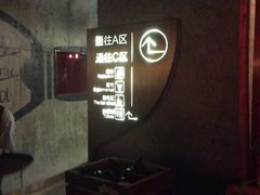 -星聚会KTV(金狮大厦店)