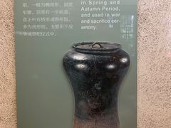 -大钟寺古钟博物馆
